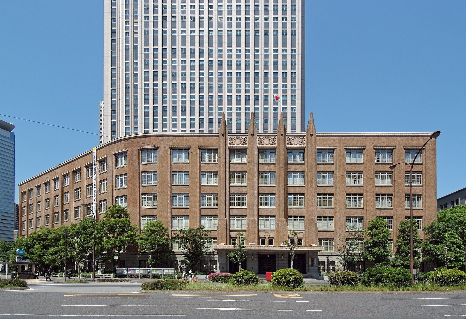 文部科学省の旧庁舎（資料写真・ウィキメディア・コモンズ）