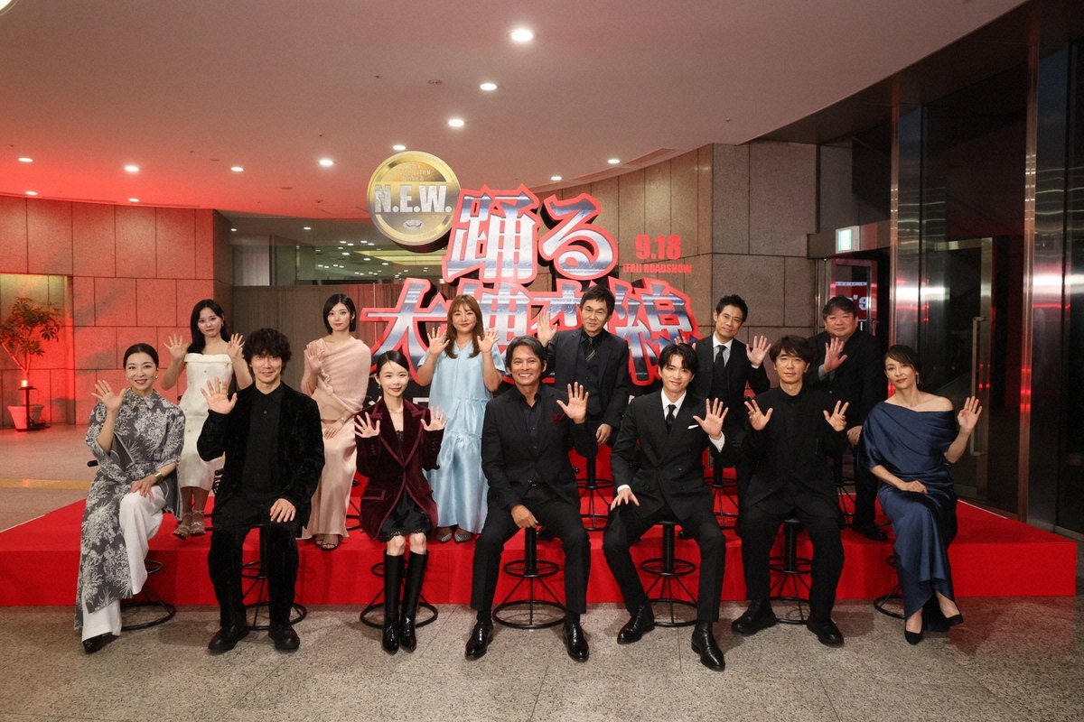 織田裕二、体張った結果が全カット。『踊る』最新作の裏話が切ない
