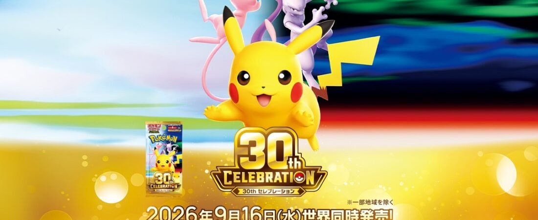 ポケカ30周年で転売ヤーが悲鳴？ 当たりが18パックに1枚、850ドルのミュウが100ドル割れ