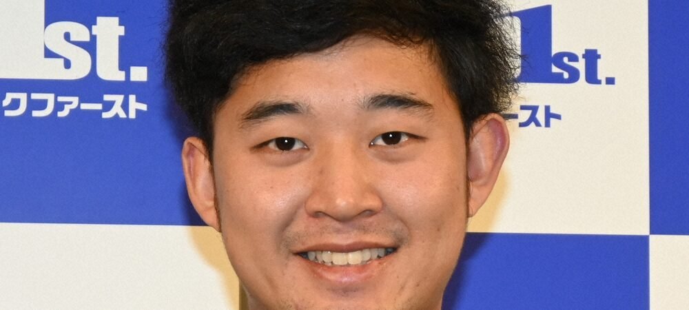 四千頭身・後藤拓実、ジム退会の告白がまさかの大炎上