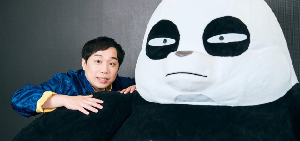霜降り明星・せいや、まさかの『らんま1/2』宣伝アンバサダーに就任