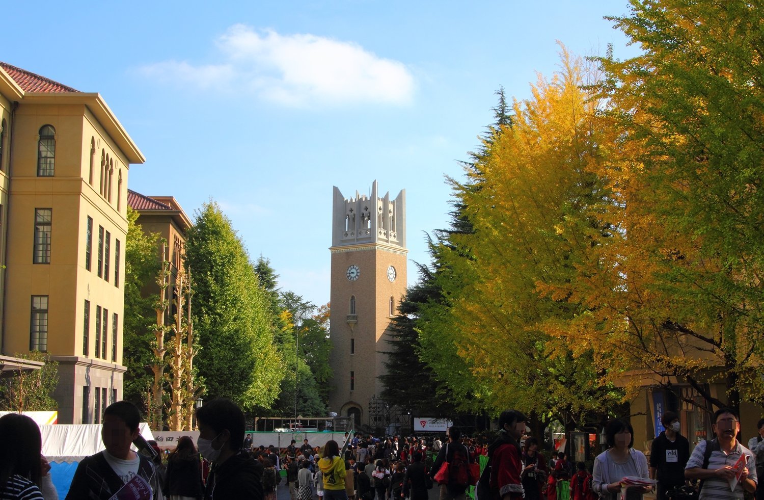 早稲田大学キャンパス