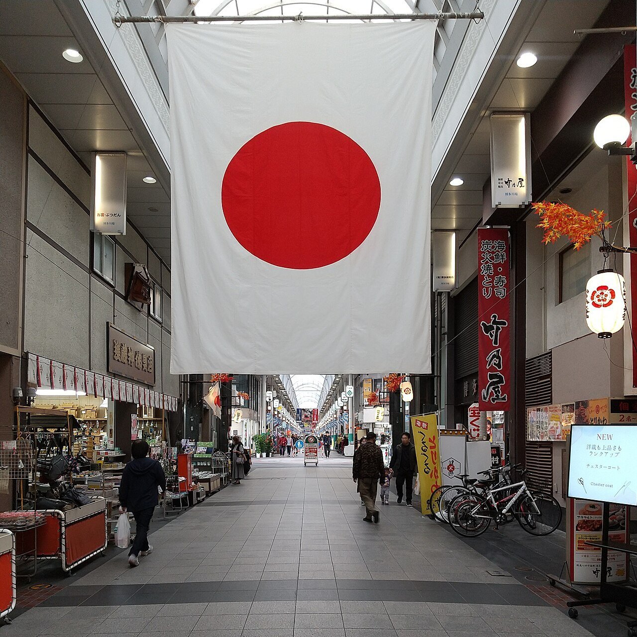 アーケード商店街（イメージ）