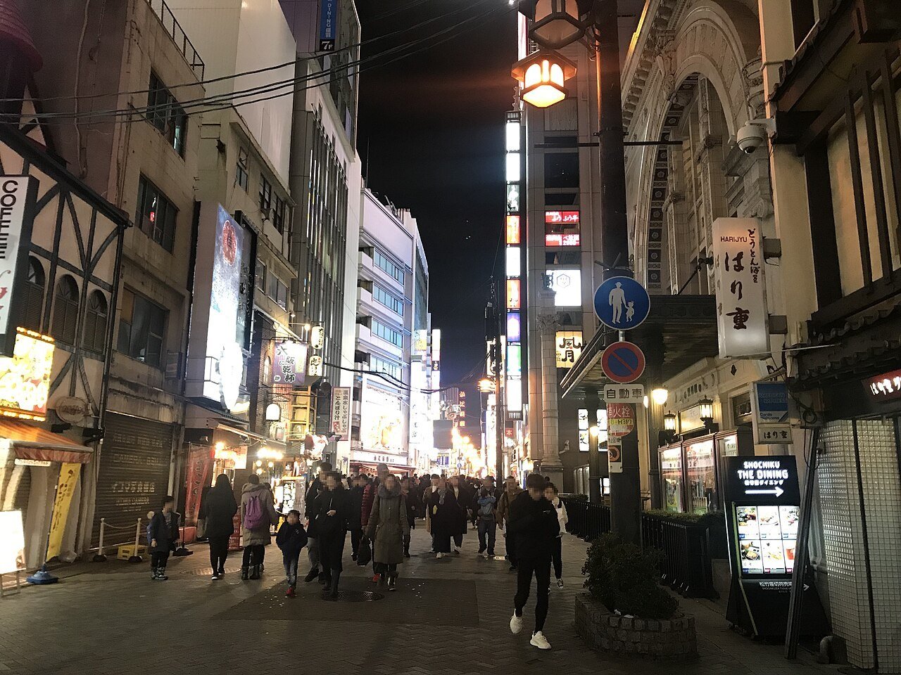 夜の商店街（イメージ）