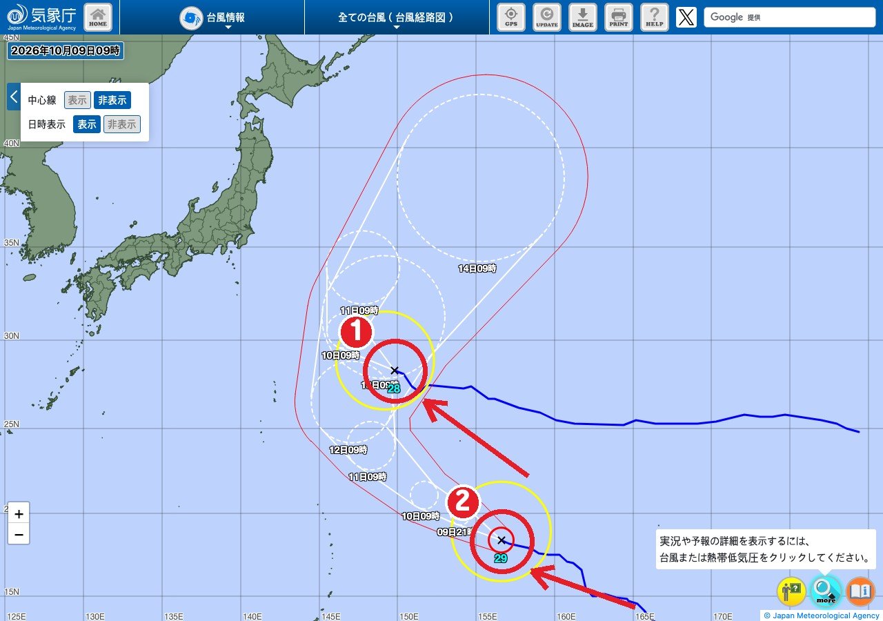 気象庁の台風情報（2026年10月9日9時）。①28号 ②29号。白い線は予報円と進路