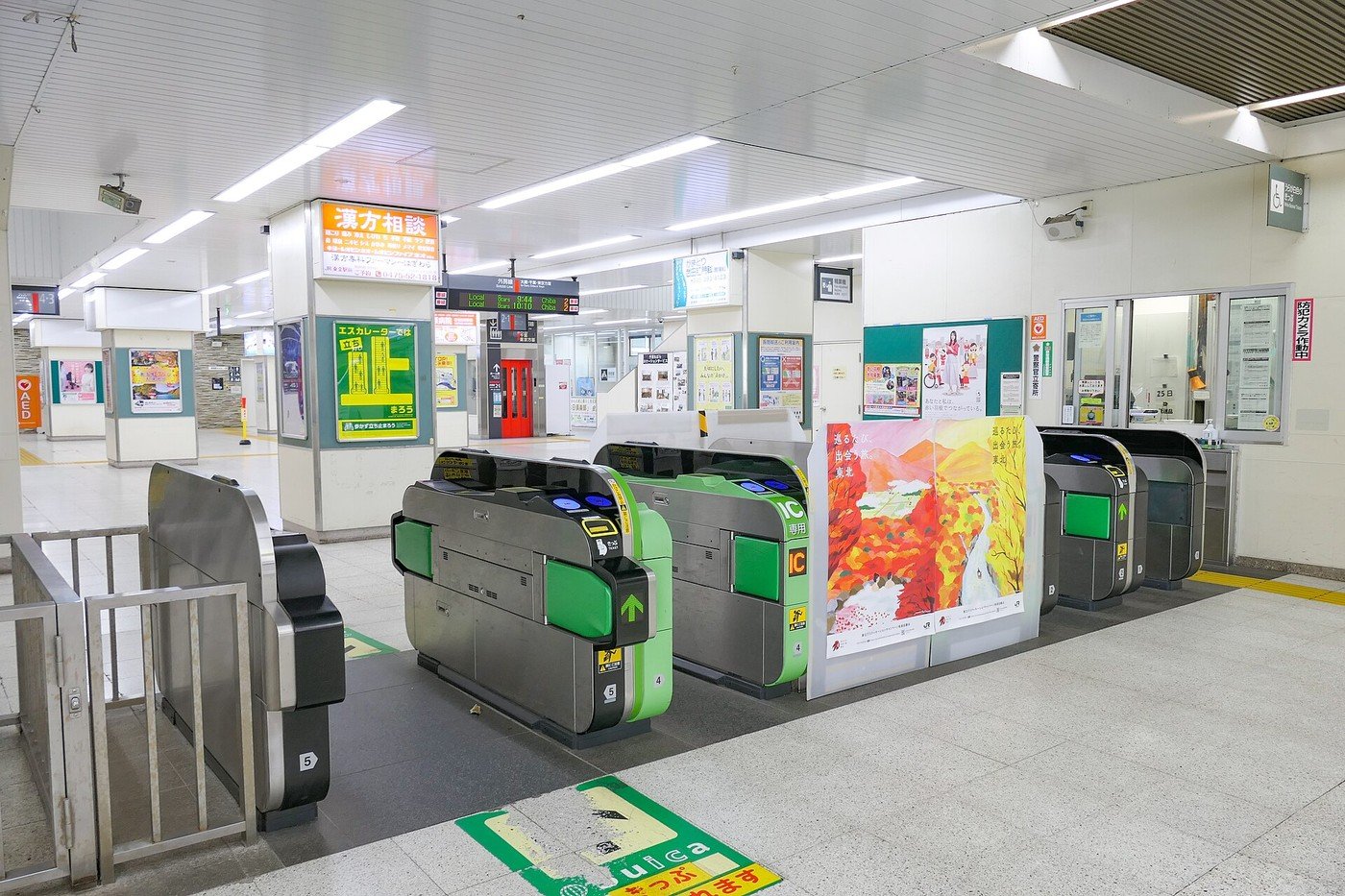 茂原駅の改札(資料写真、写真: MaedaAkihiko / CC BY-SA 4.0(ウィキメディア・コモンズ))